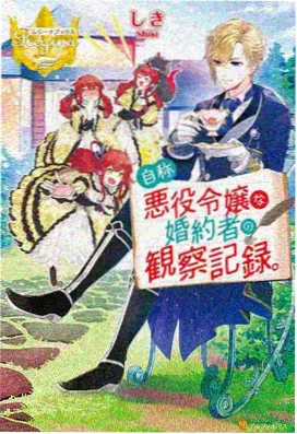 治愈日常题材作品图