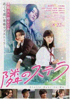 群像叙事题材作品图